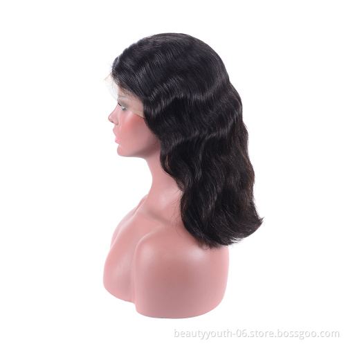 Malaysian Virgin Hair Wigs,  Beauty Youth Brand Bodywave Wigs For Black Girl 150D Virgin Raw Hair